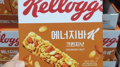 🤩 에너지바K 크런치넛 후기! 영양성분까지 꼼꼼 분석 (솔직리뷰)